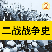 -佚名-天琪热播剧场