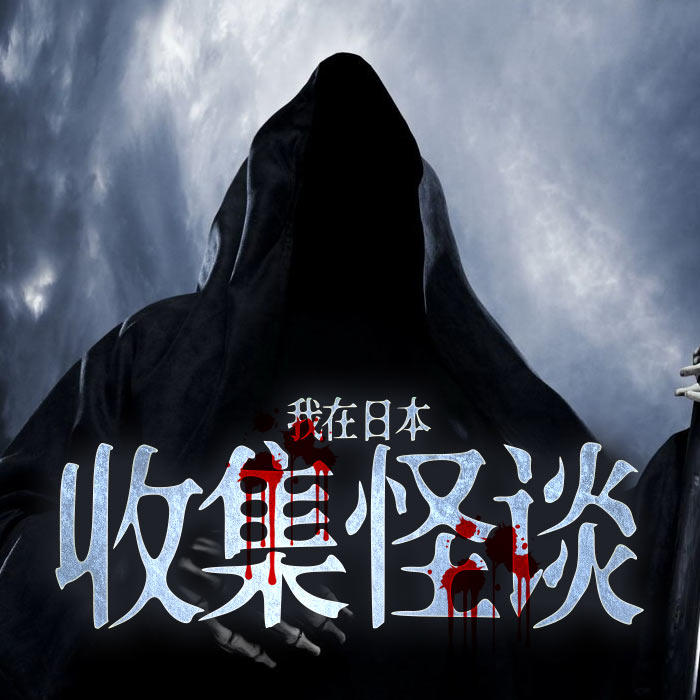 -佚名-酷小瑶