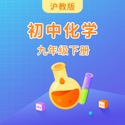 -佚名-学王课堂