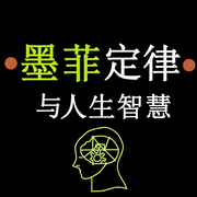 -佚名-坤蕾热播书