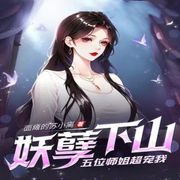 -佚名-墨影逸人