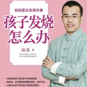 -高亮-紫图图书