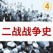 -佚名-天琪热播剧场