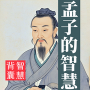 -佚名-坤蕾热播书