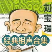 -佚名-主播蜗牛