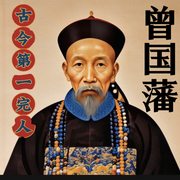 -佚名-天琪热播剧场