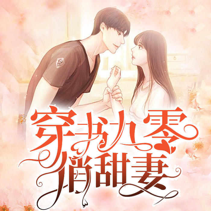 -佚名-灵小伴
