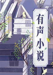 申子|法家先驱的政治智慧|法家-佚名-主播陌上飞白