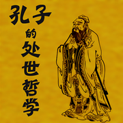-赤尔斯-赤尔斯