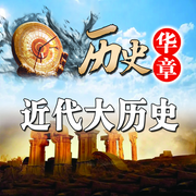 -佚名-墨羽听书