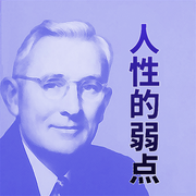 -佚名-坤蕾热播书