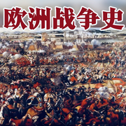 -佚名-天琪热播剧场