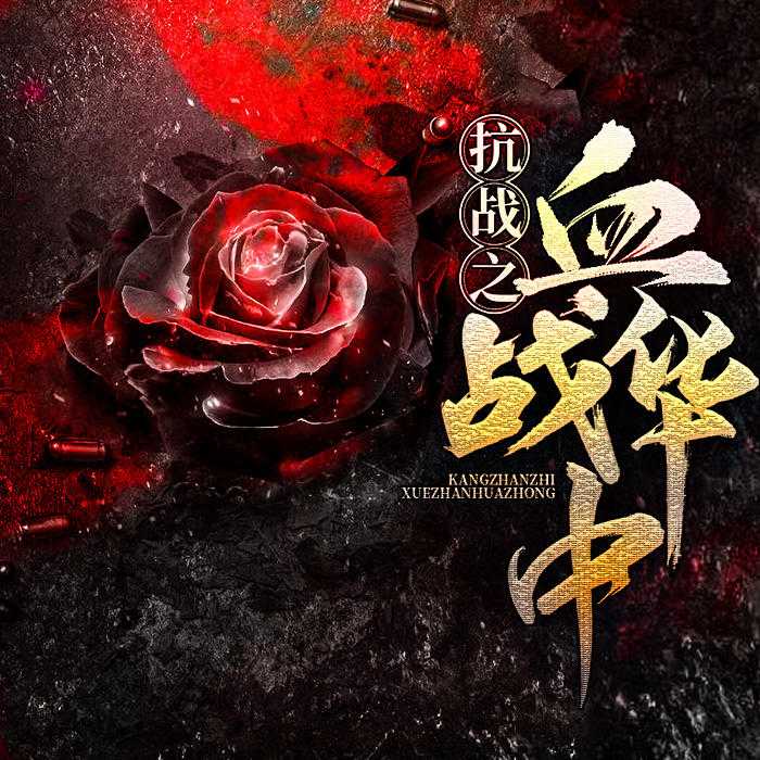 -佚名-酷小瑶