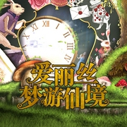 -佚名-播音知圣文化