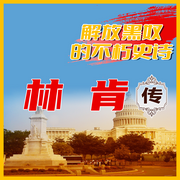 -佚名-坤蕾热播书