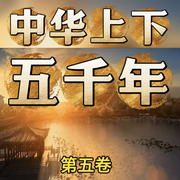 -佚名-天琪热播剧场