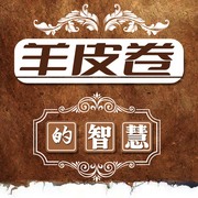 -佚名-墨羽听书