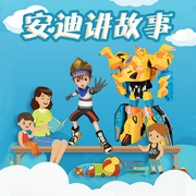 -佚名-朵朵少儿