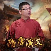 -佚名-播音知圣文化