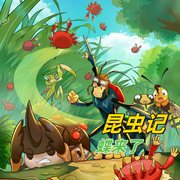 -佚名-环尼宝贝