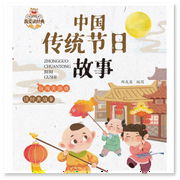 -邱戊琴-芭莎宝贝
