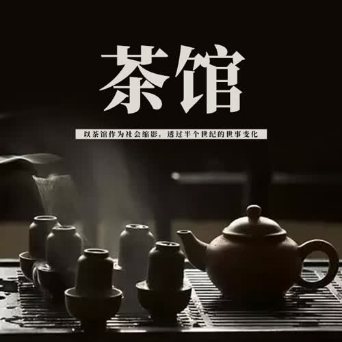 -佚名-酷小瑶